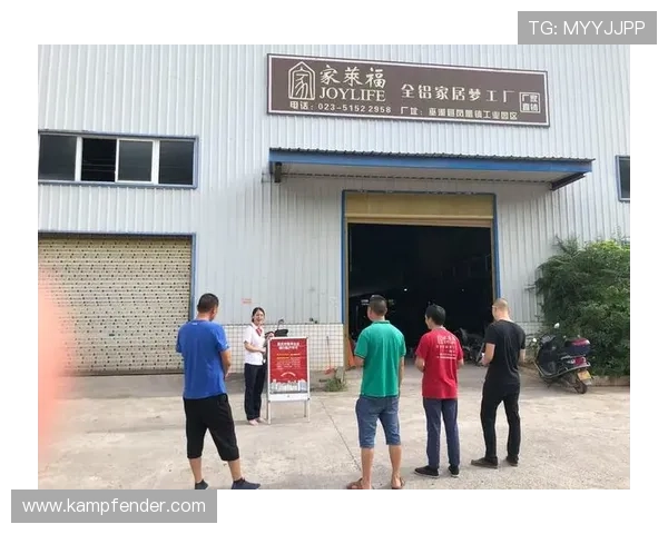 万象体育开户:全面了解开户流程与最新优惠活动推荐 万象体育开户:全面了解开户流程与最新优惠活动推荐