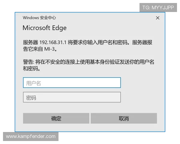 尊龙的网址更新频率及维护情况分析,确保访问的可靠性 尊龙的网址更新频率及维护情况分析,确保访问的可靠性