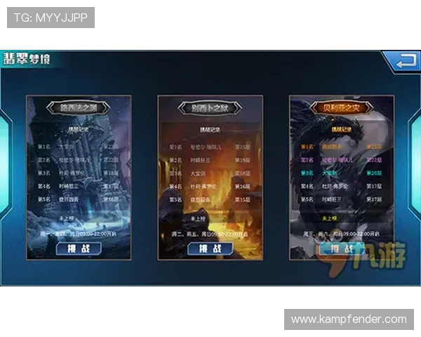 掌握尊龙下载登录入口,开启属于你的精彩游戏时光 掌握尊龙下载登录入口,开启属于你的精彩游戏时光