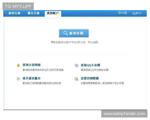 凯发网投会员登录失败时的应急处理方案与客服联系方式 凯发网投会员登录失败时的应急处理方案与客服联系方式