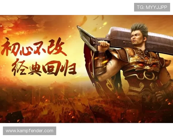 尊龙传奇网吧版下载安全指南，确保你的电脑安全无忧