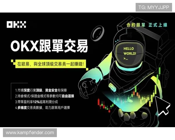 尊龙官方app官网入口下载安装手机,官方入口确保每一次下载都安全可靠 尊龙官方app官网入口下载安装手机,官方入口确保每一次下载都安全可靠