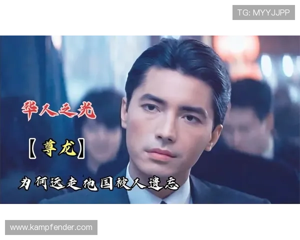 尊龙现金旧版用户评价与口碑分析,真实玩家体验分享 尊龙现金旧版用户评价与口碑分析,真实玩家体验分享