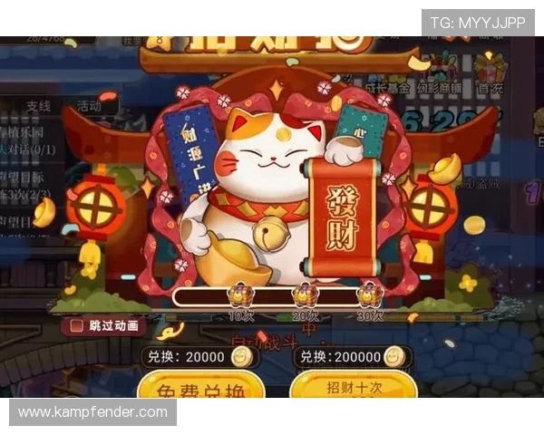 k66凯时官网提供的丰富游戏种类与优惠活动,助力玩家实现娱乐与盈利双赢 k66凯时官网提供的丰富游戏种类与优惠活动,助力玩家实现娱乐与盈利双赢