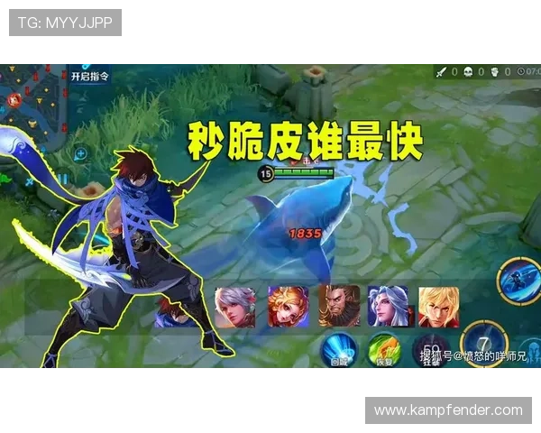 凯时z6玩家评价与真实体验分享助你全面了解游戏优劣