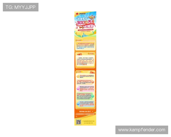 D88尊龙手机版游戏内充值优惠活动详细介绍及参与指南