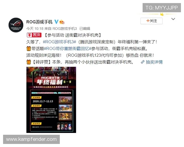 Z6尊龙真人平台优惠活动与福利政策全面解读与参与指南