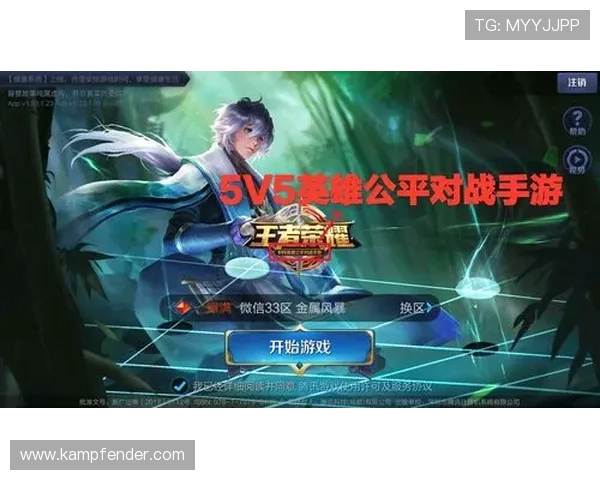 凯时国际首页最新安全技术应用,确保每一位玩家的游戏环境安全可靠 凯时国际首页最新安全技术应用,确保每一位玩家的游戏环境安全可靠