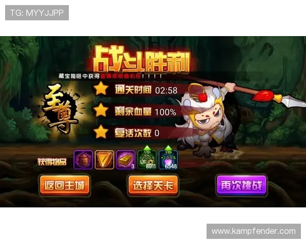 尊龙游戏娱乐官网首页支持多平台登录,随时随地畅享精彩游戏内容 尊龙游戏娱乐官网首页支持多平台登录,随时随地畅享精彩游戏内容