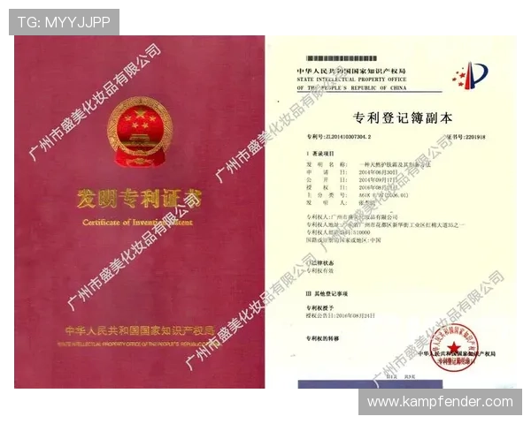 尊龙就是博官方地址官方入口更新公告及安全登录技巧分享