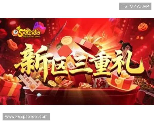 澳门尊龙游戏最新优惠活动，丰富奖励等你来领取尽情畅玩