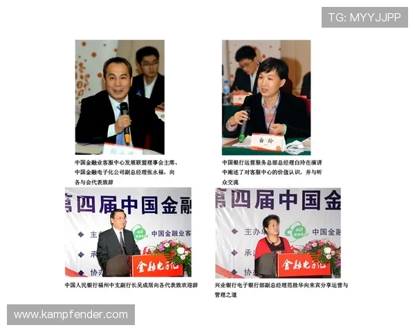 D88尊龙手机版用户评价高，提供专业客服支持，解决玩家各种疑问