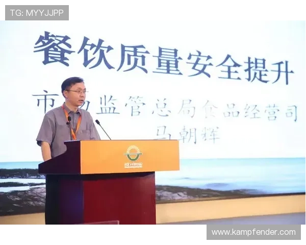 尊龙官网地址官方最新入口，详细介绍安全登录步骤与注意事项