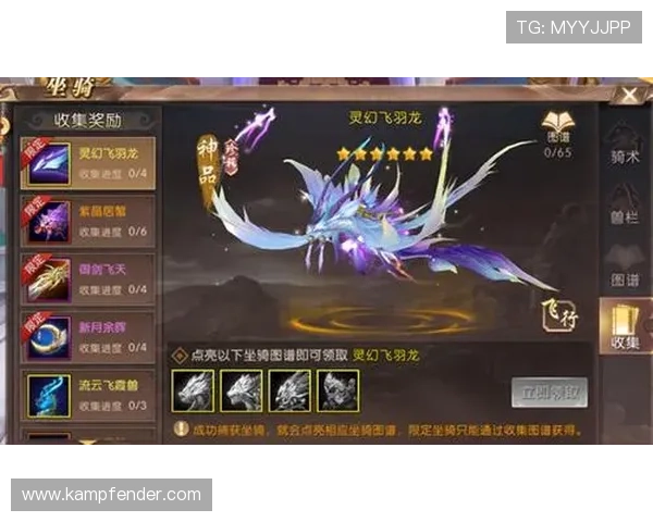 尊龙新版官网入口官方推荐,优质游戏内容与丰富福利等你来领取 尊龙新版官网入口官方推荐,优质游戏内容与丰富福利等你来领取
