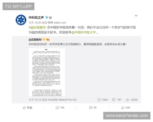 尊龙人生就是博登录：常见问题解答与客服支持全攻略