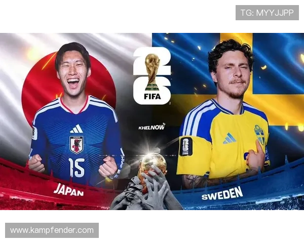 世界杯日本对瑞典比赛战术分析与双方阵容最新信息全解析